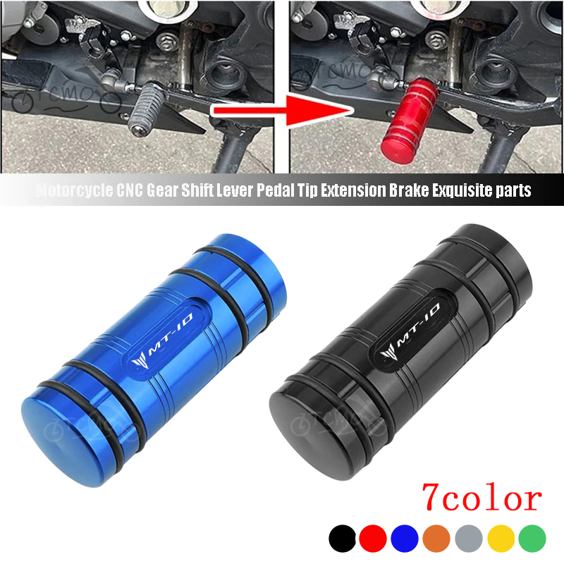 Riding Gear - Pour YAMAHA MT-10SP MT10 MT 10